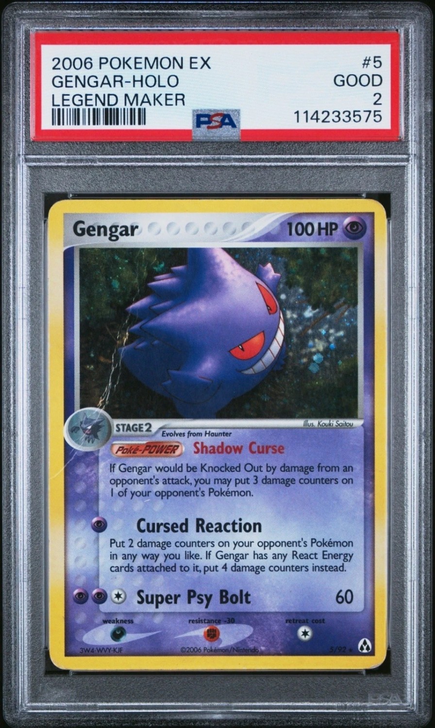 GENGAR