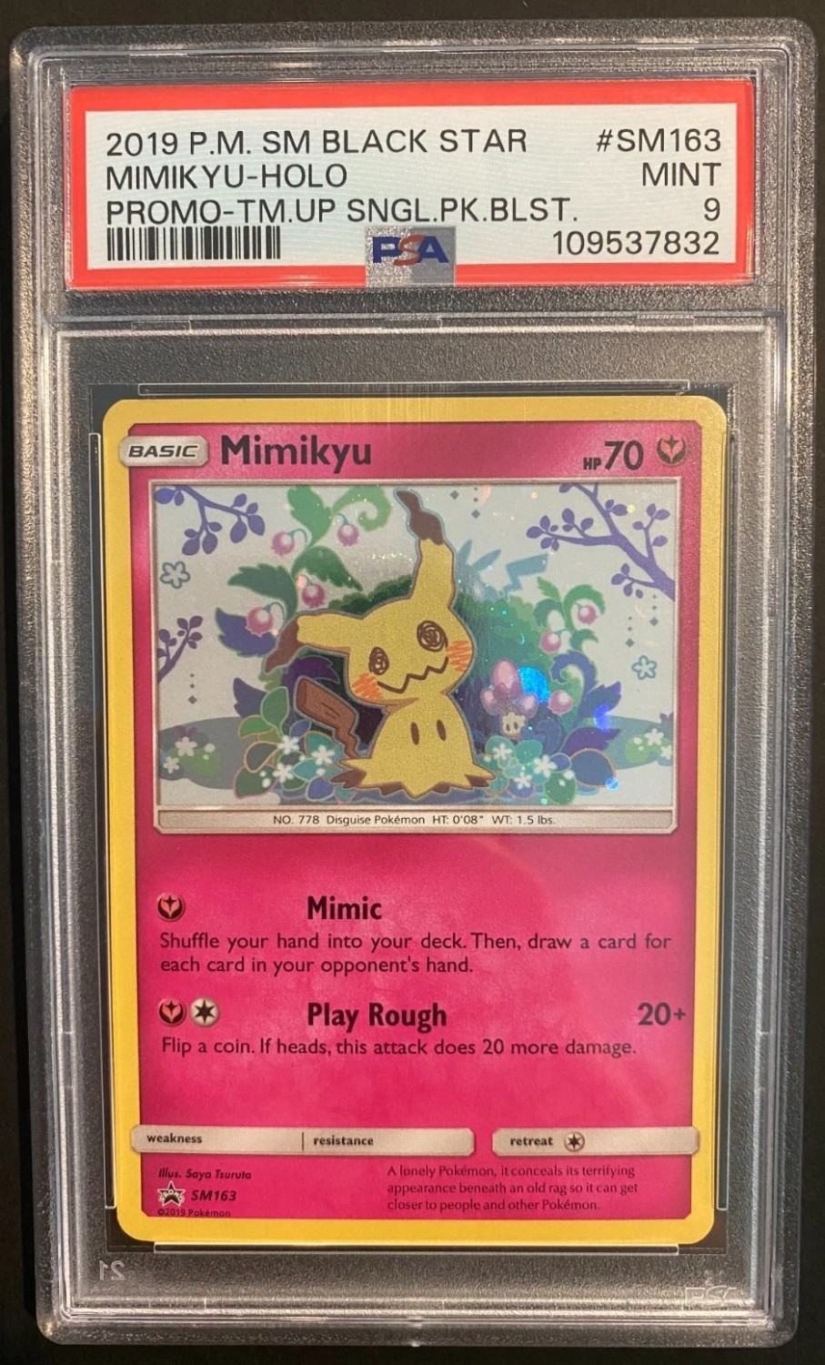 MIMIKYU