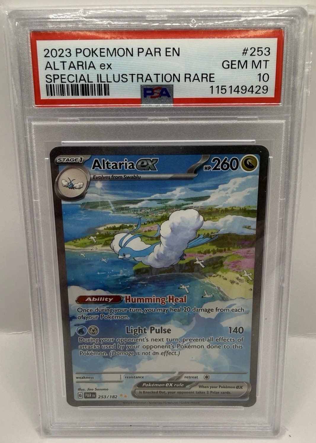ALTARIA ex