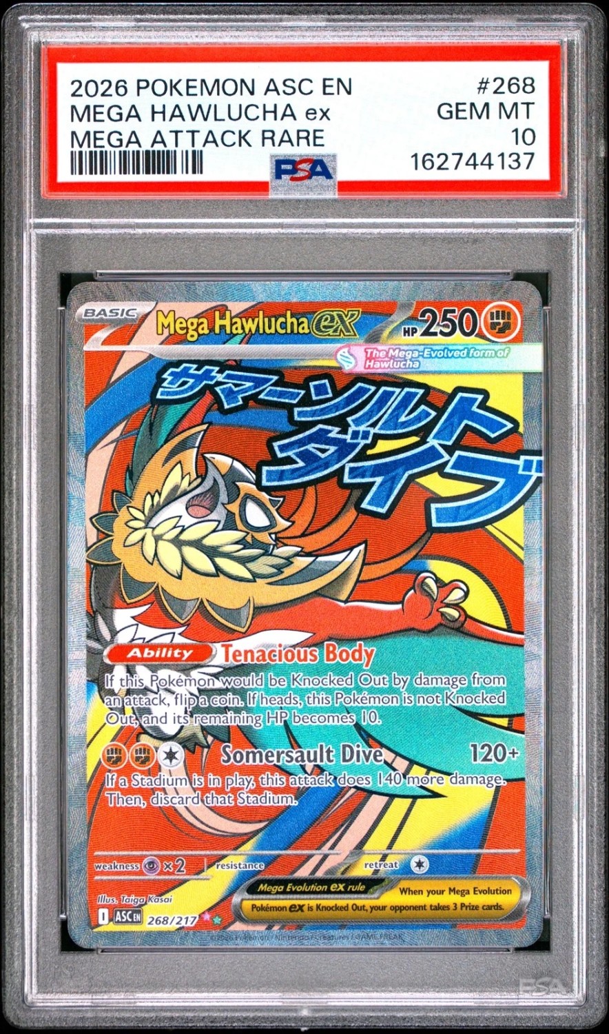 MEGA HAWLUCHA ex