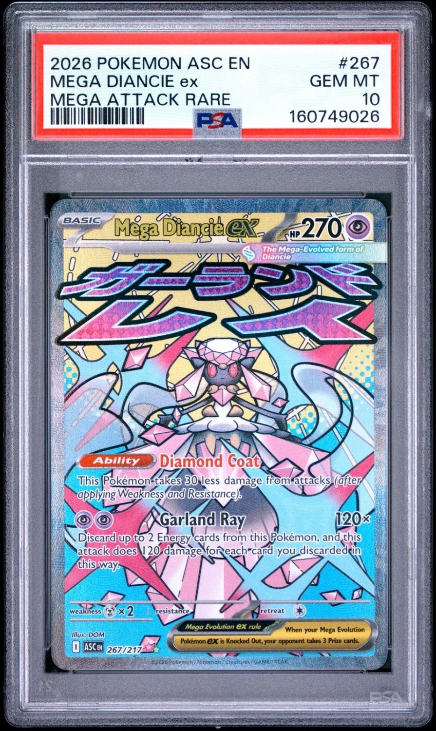 MEGA DIANCIE ex