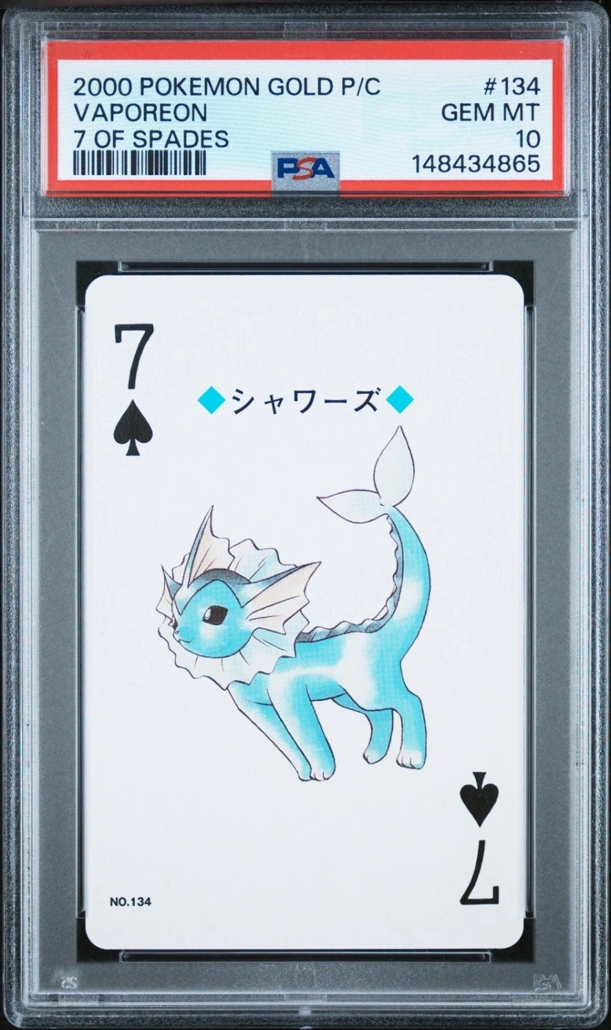 Vaporeon