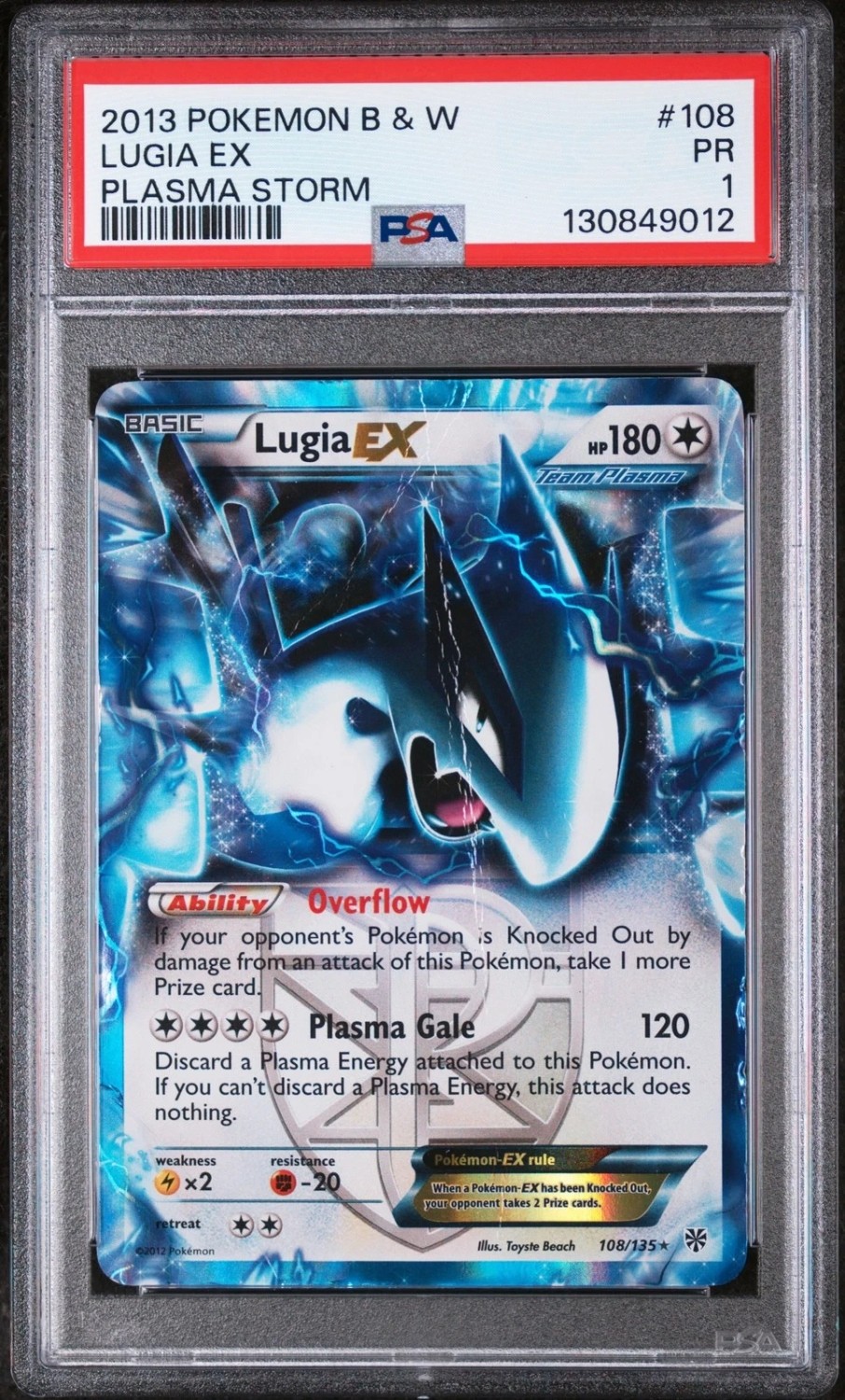 Lugia EX