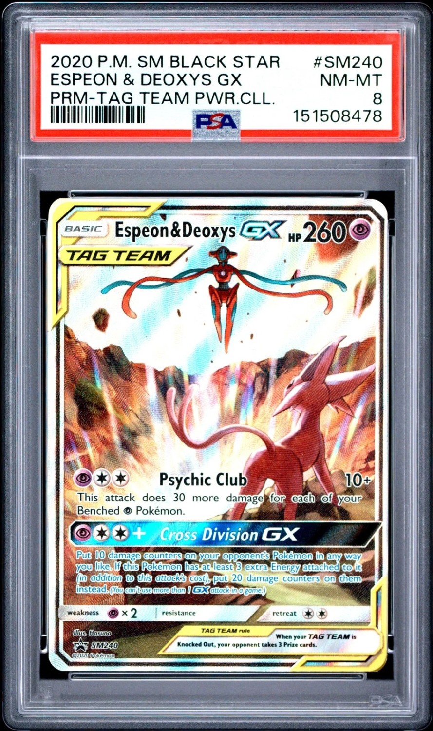 Espeon & Deoxys GX