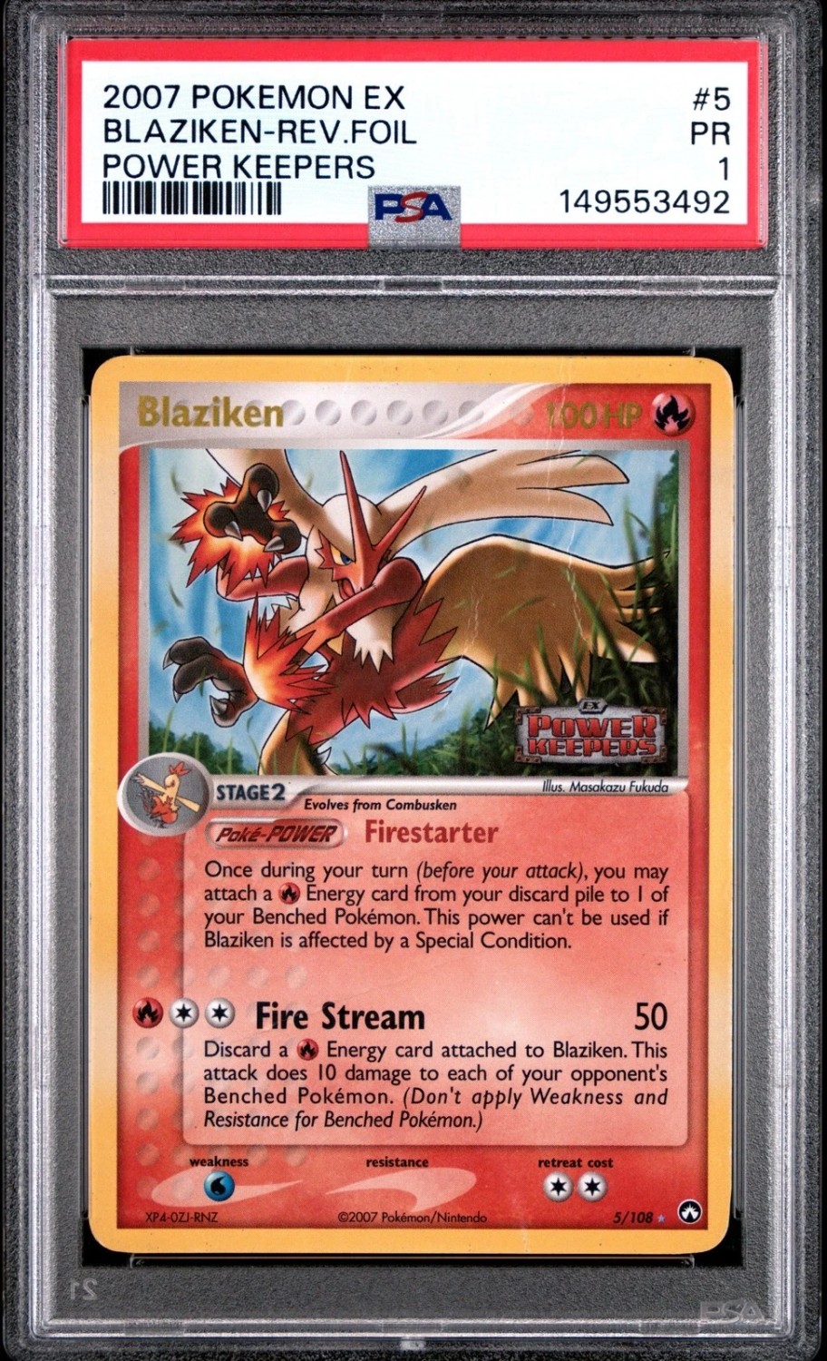 Blaziken