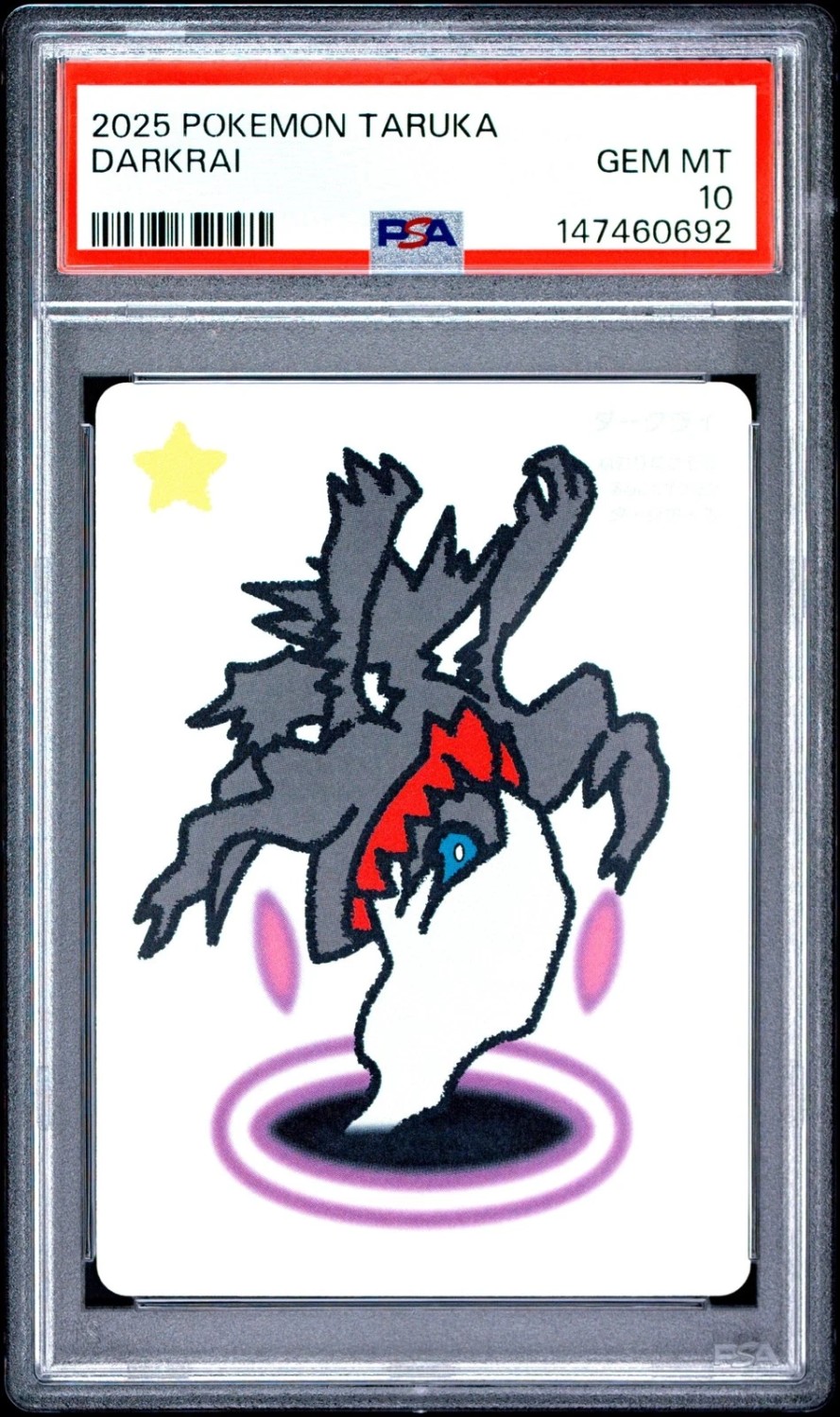 Darkrai