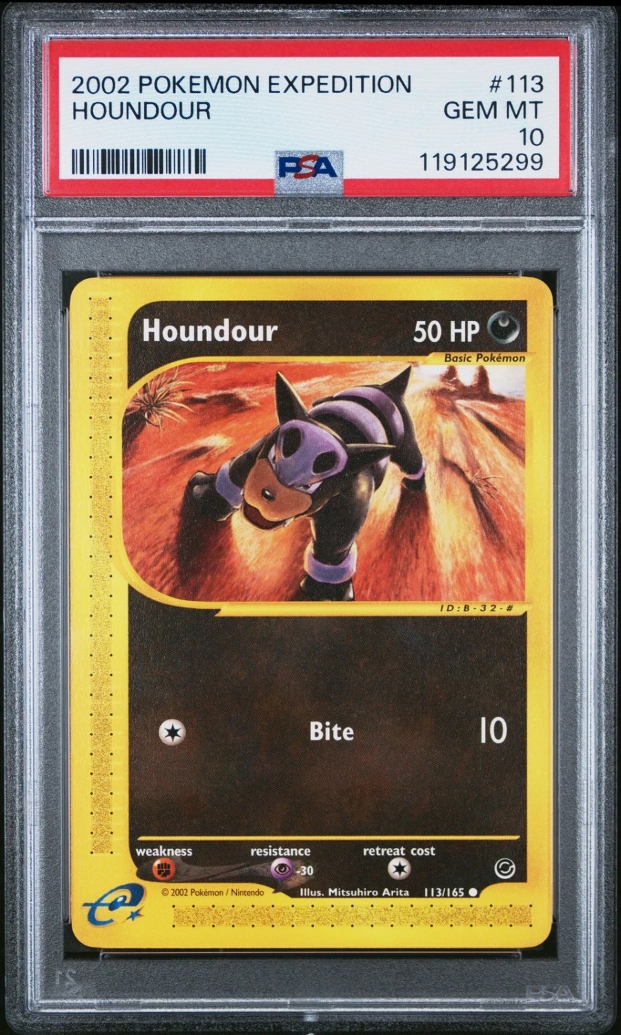 Houndour