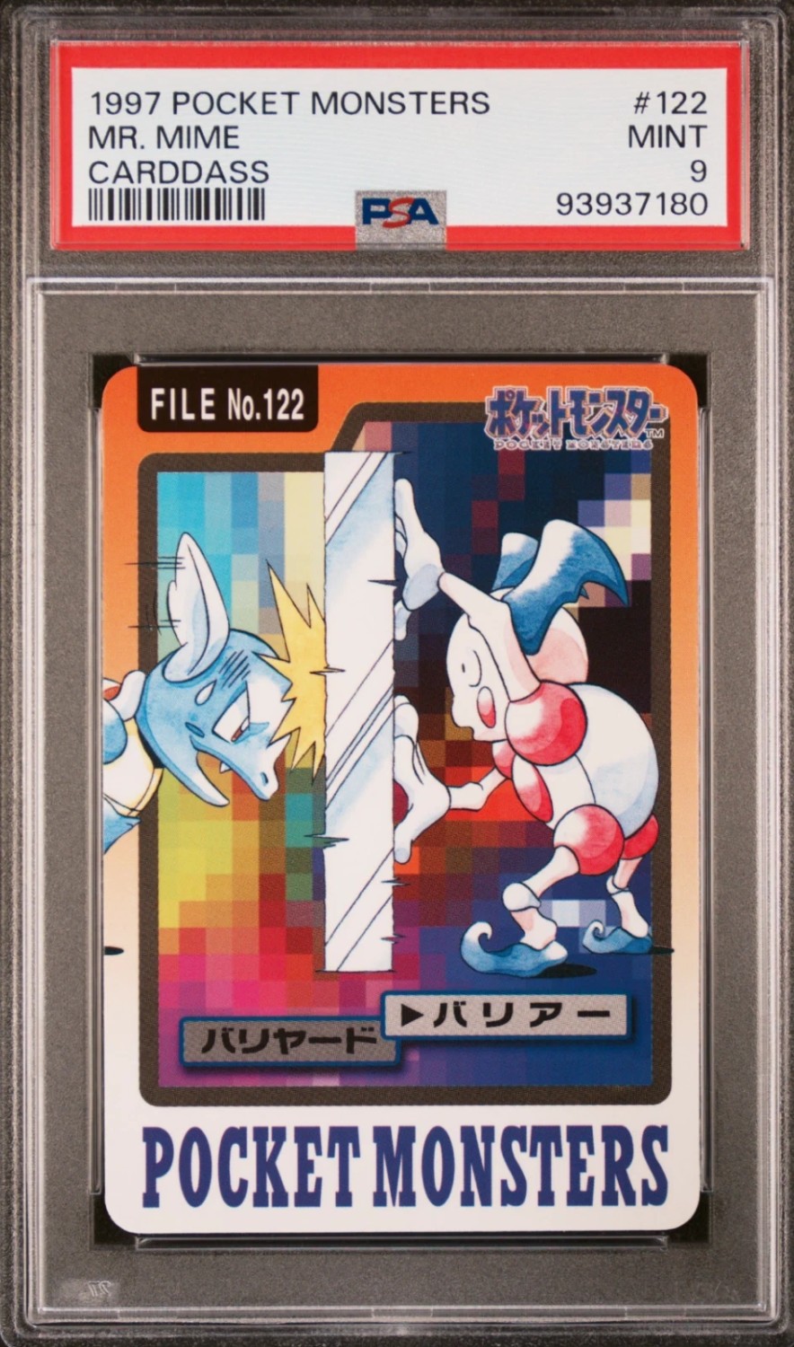 Mr. Mime