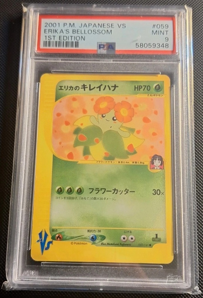 Erika's Bellossom
