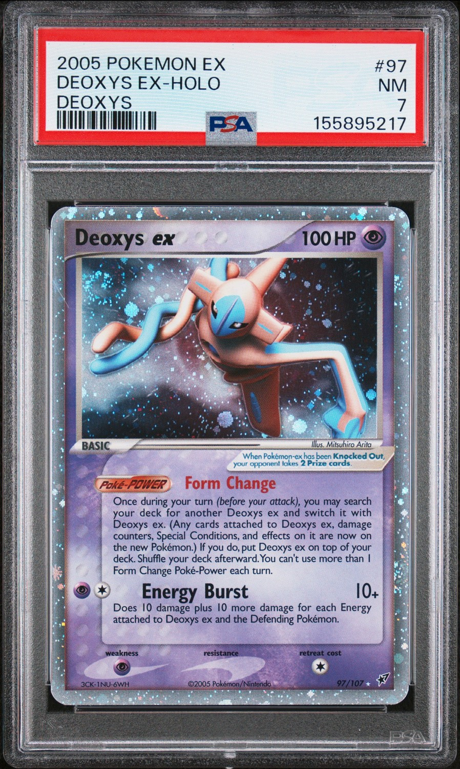 Deoxys EX
