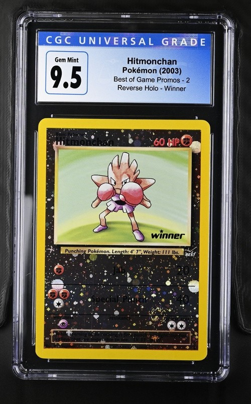 Hitmonchan