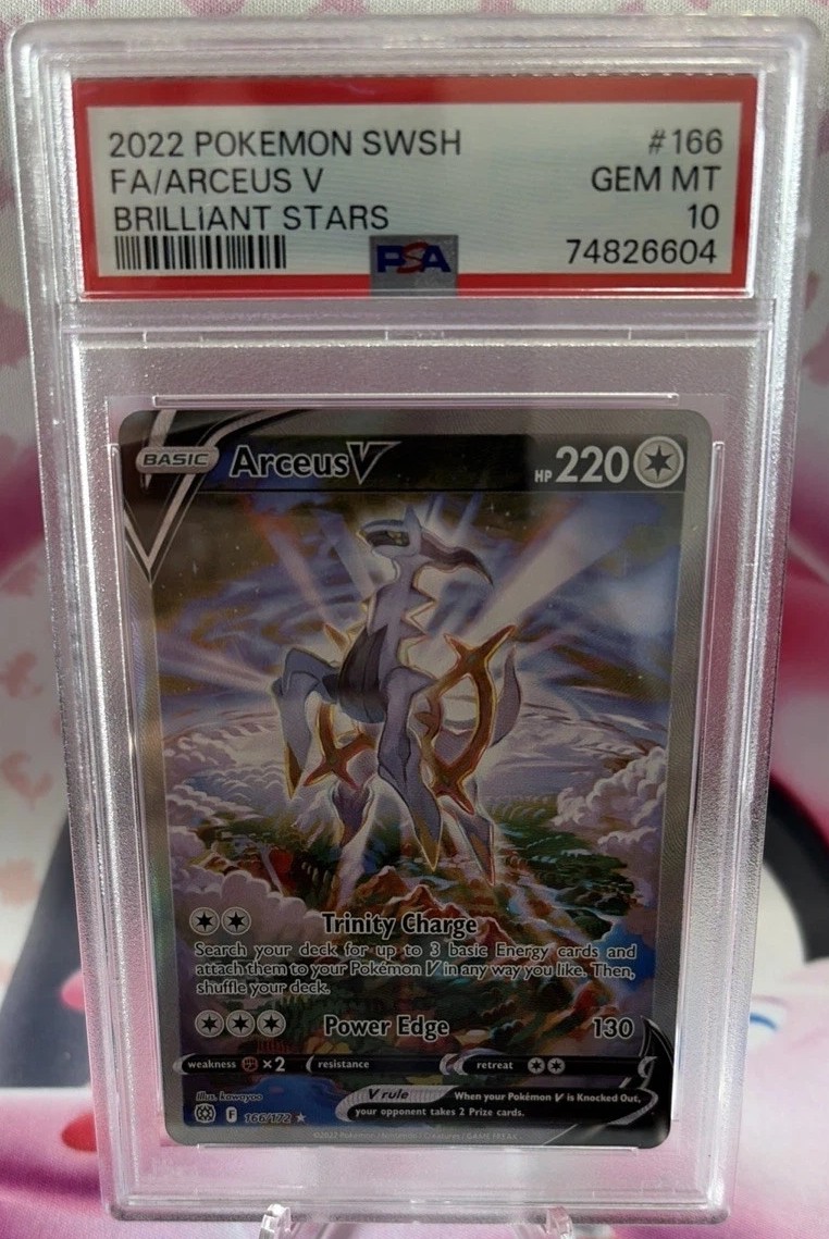 Arceus V