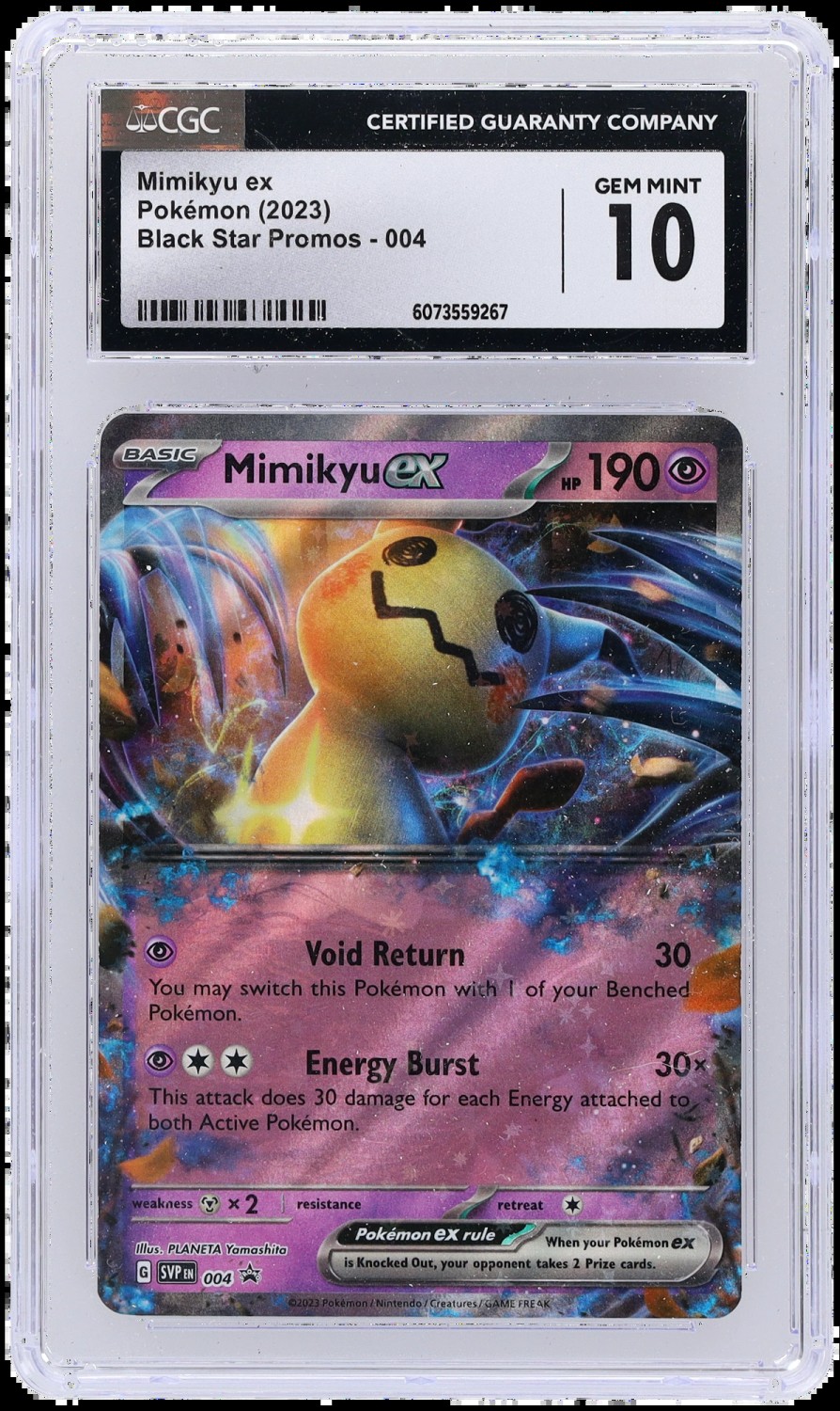 Mimikyu ex