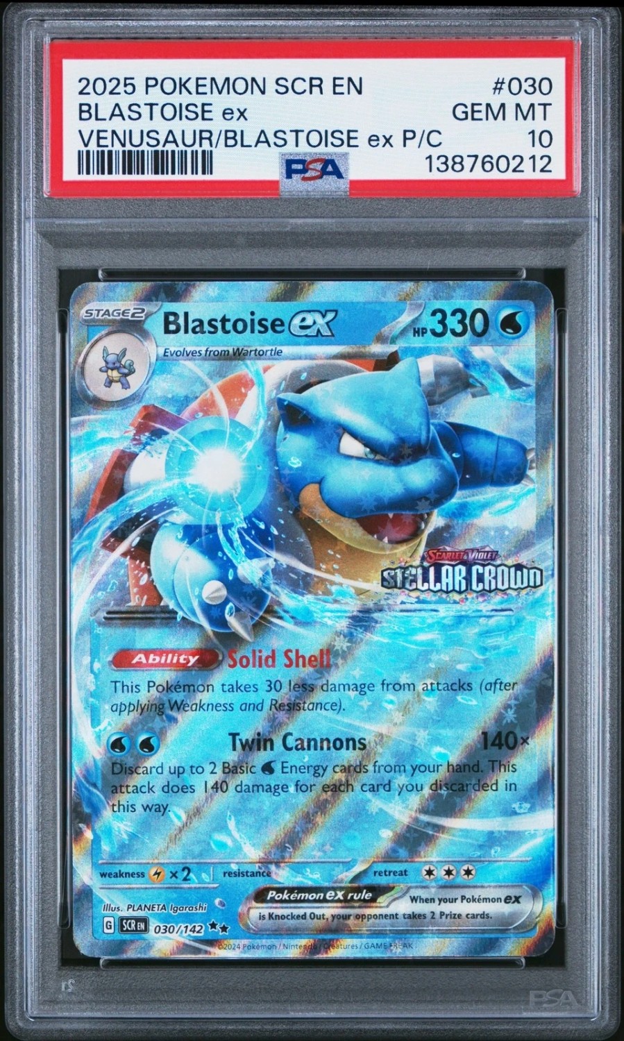 BLASTOISE ex