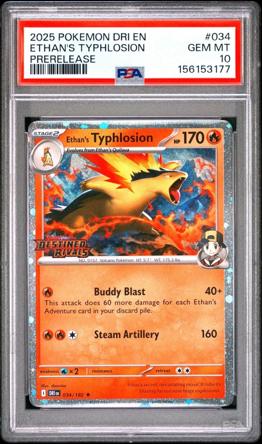 Holo · Prerelease