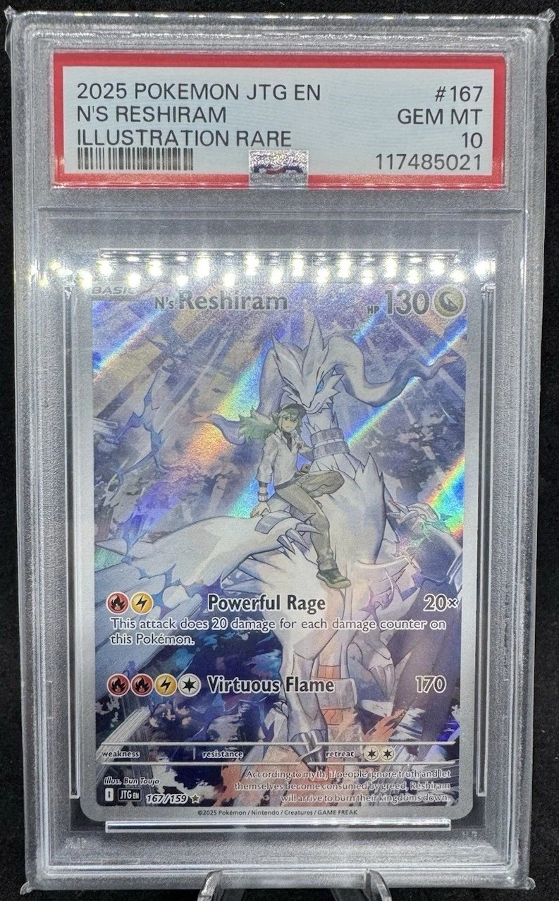 N'S RESHIRAM