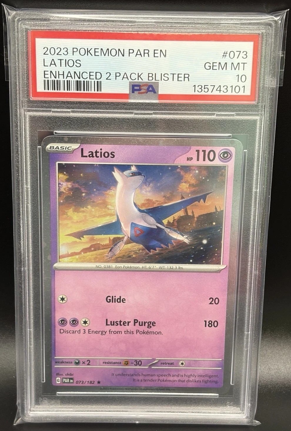 LATIOS