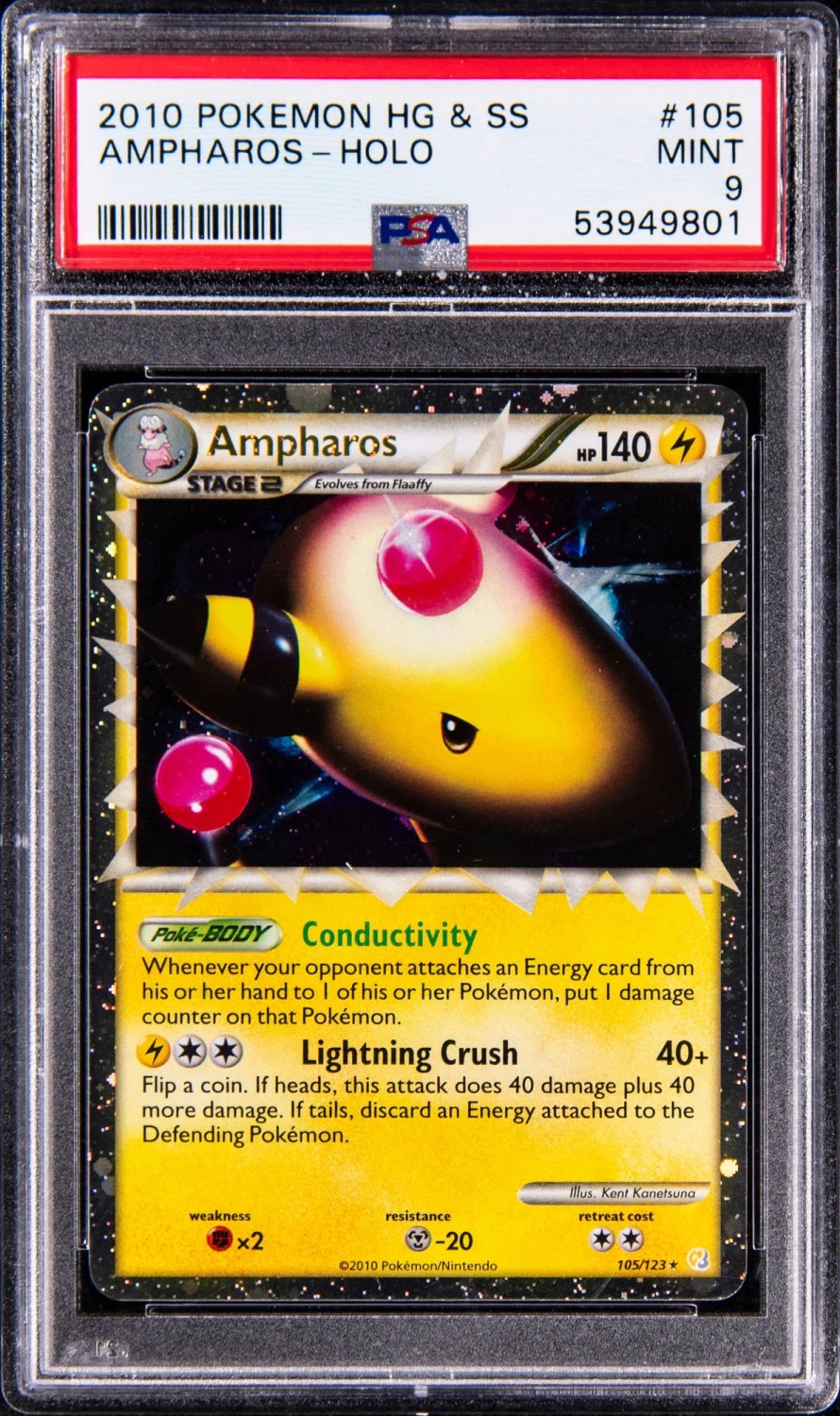 Ampharos