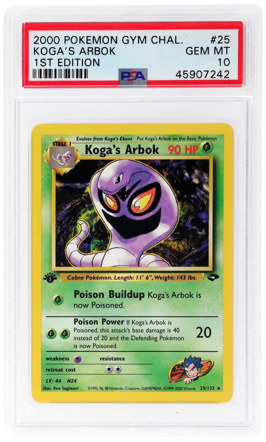 Koga's Arbok