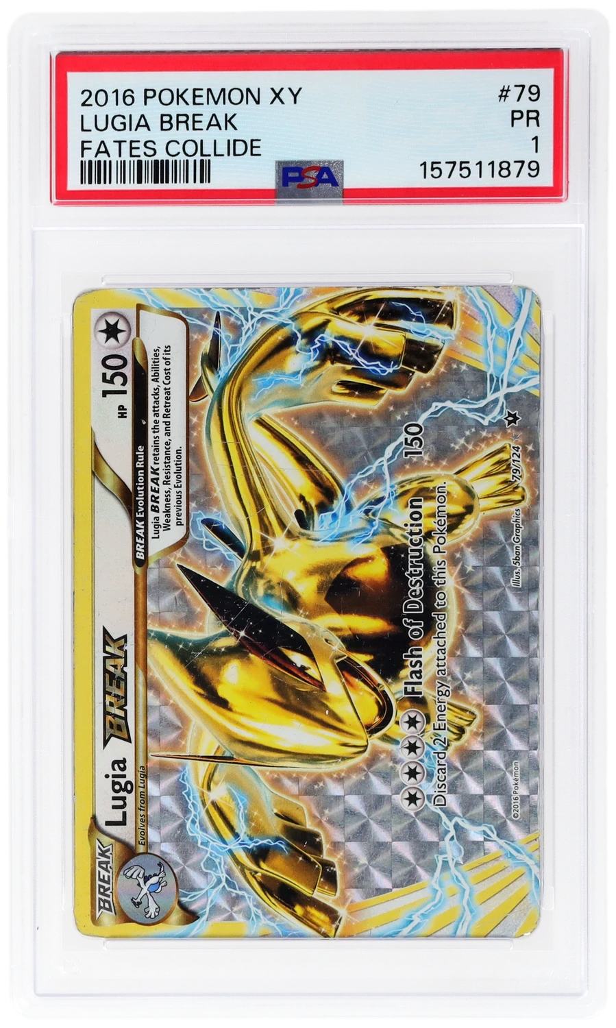 Lugia BREAK