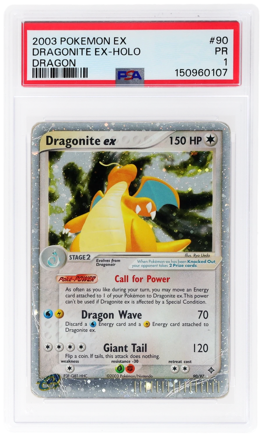 Dragonite EX
