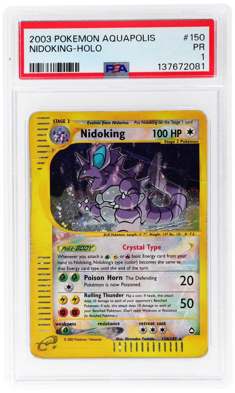 Nidoking