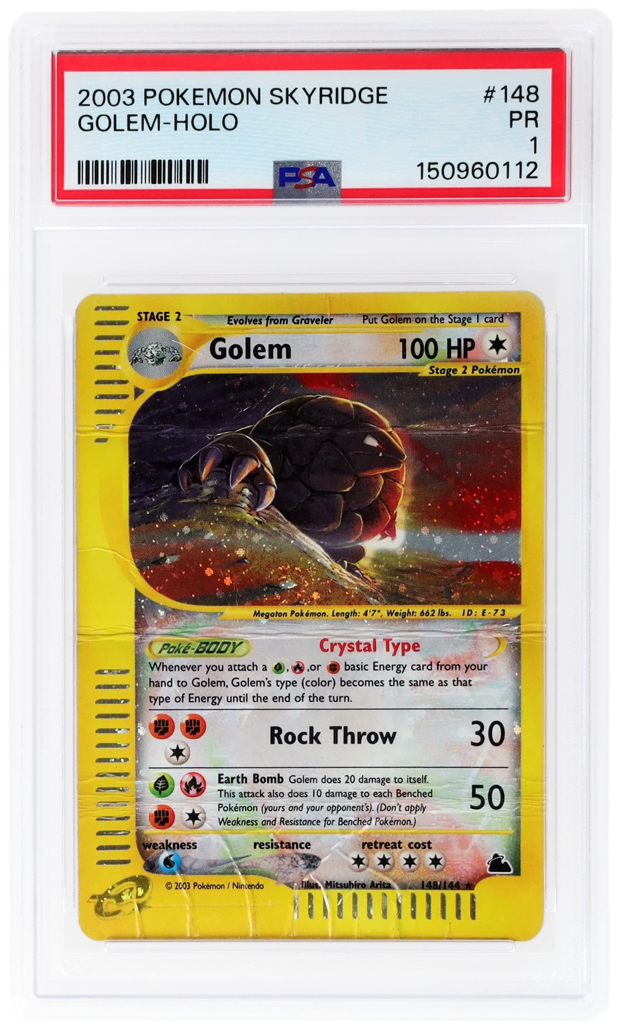Golem