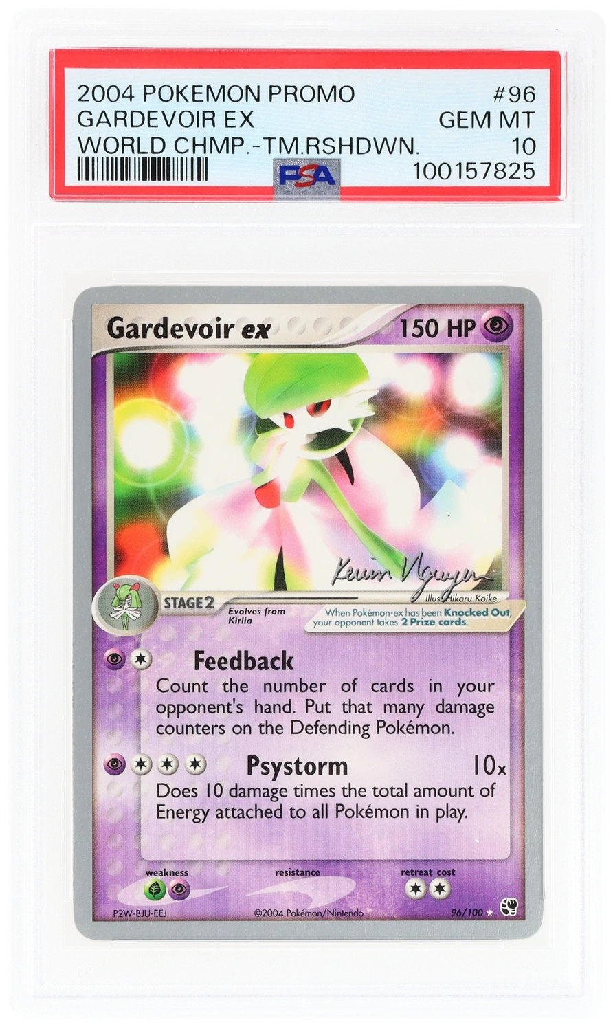 Gardevoir EX
