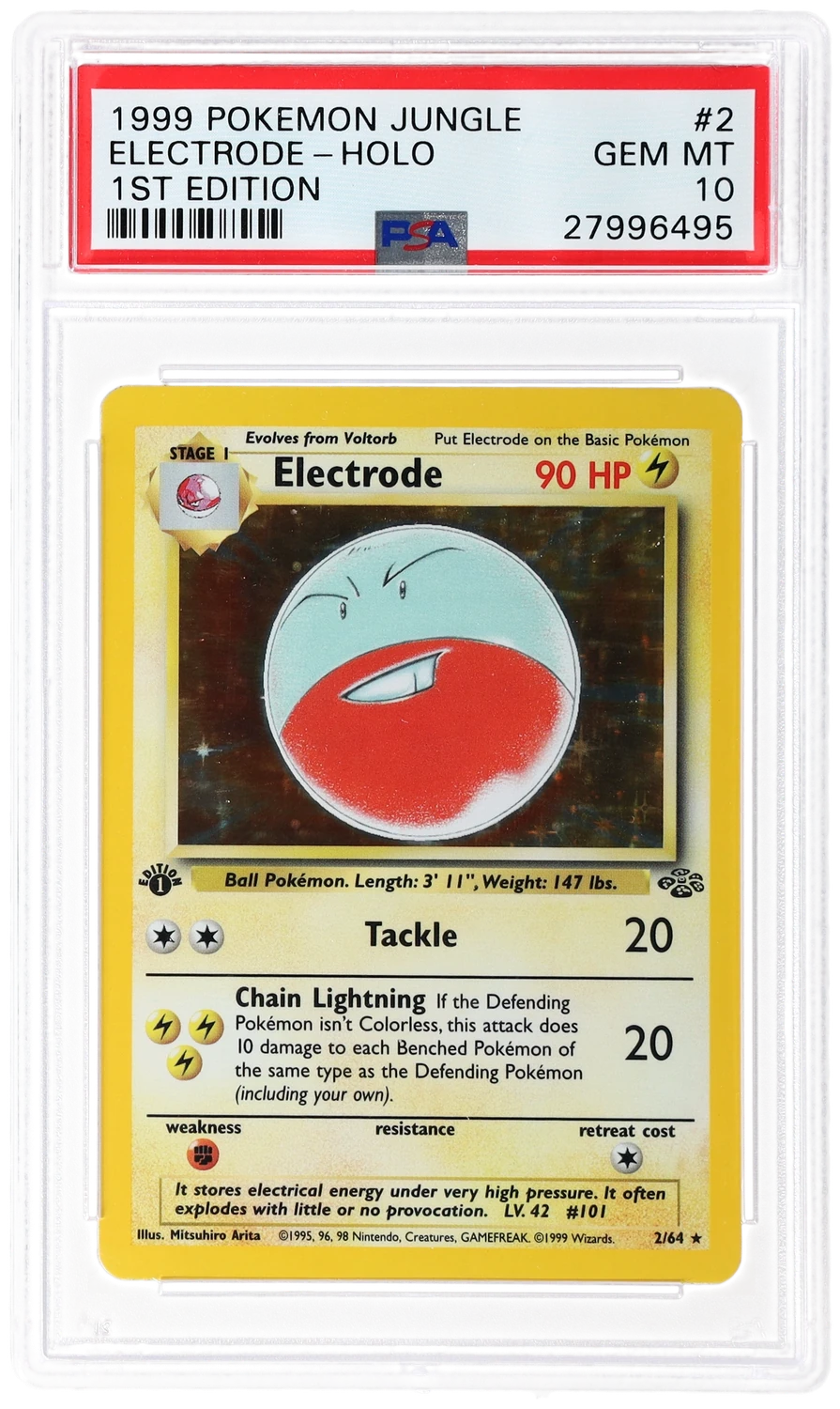 Electrode