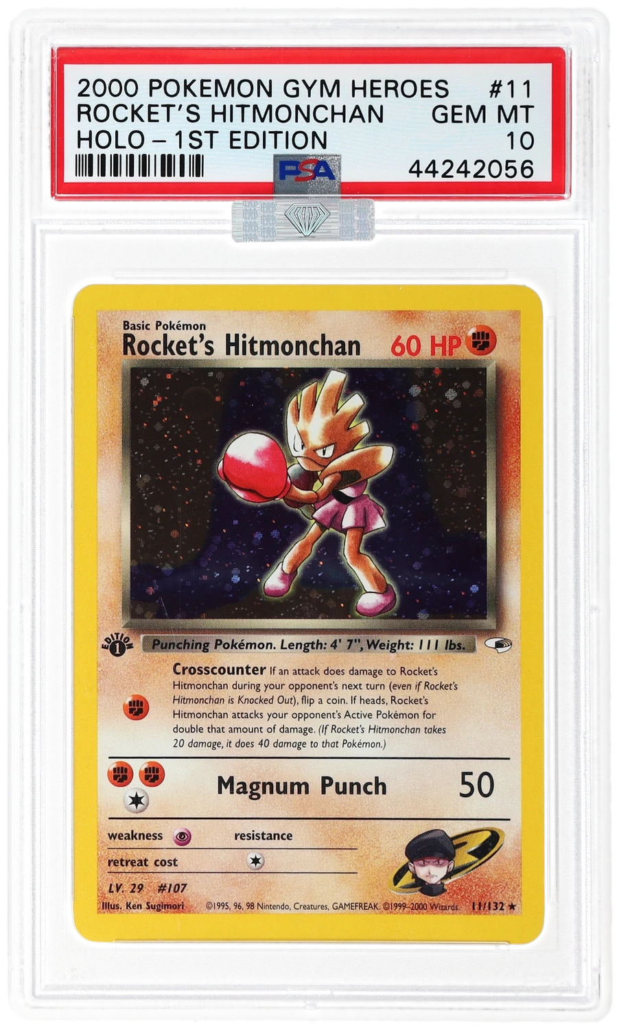 Rocket's Hitmonchan