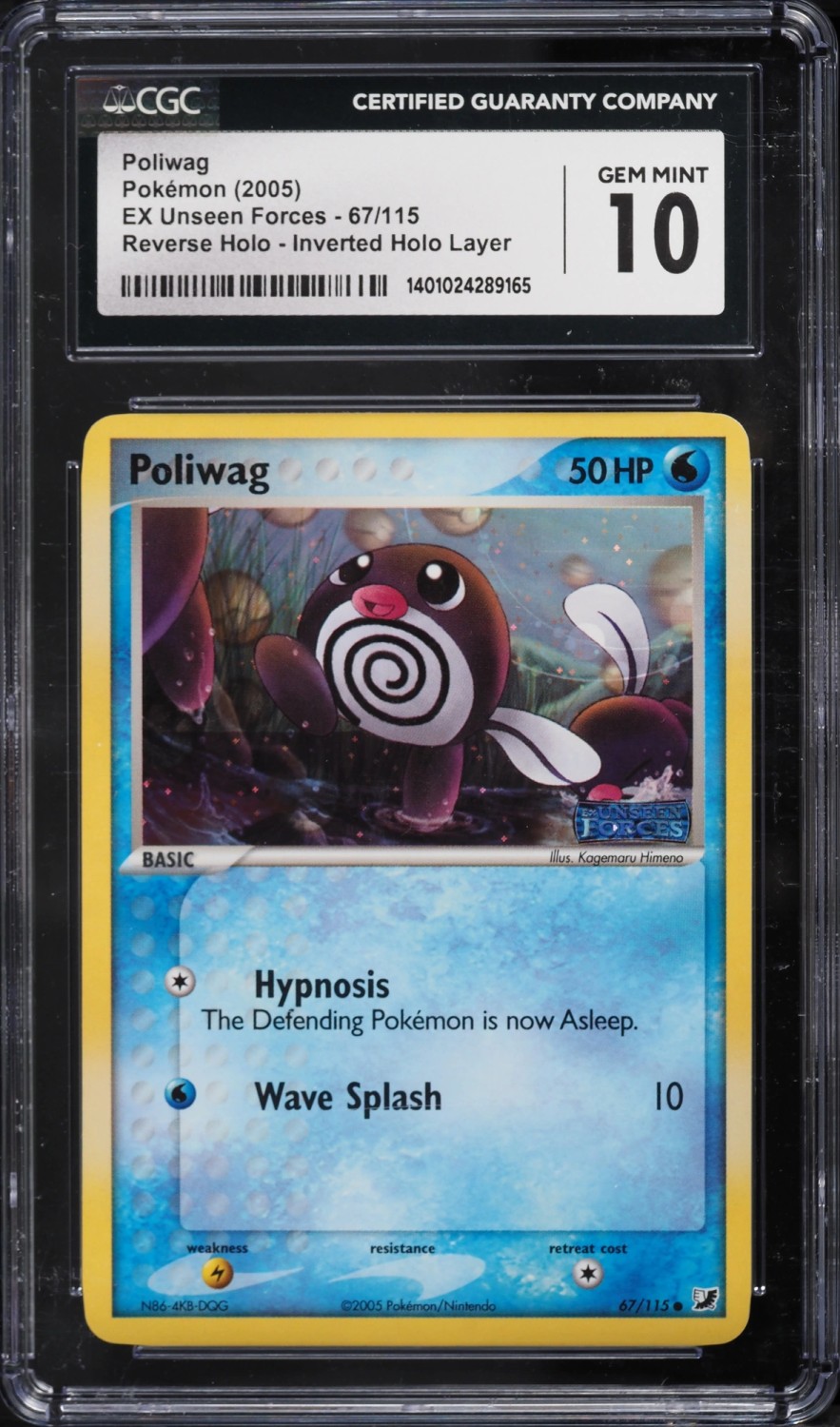 Poliwag