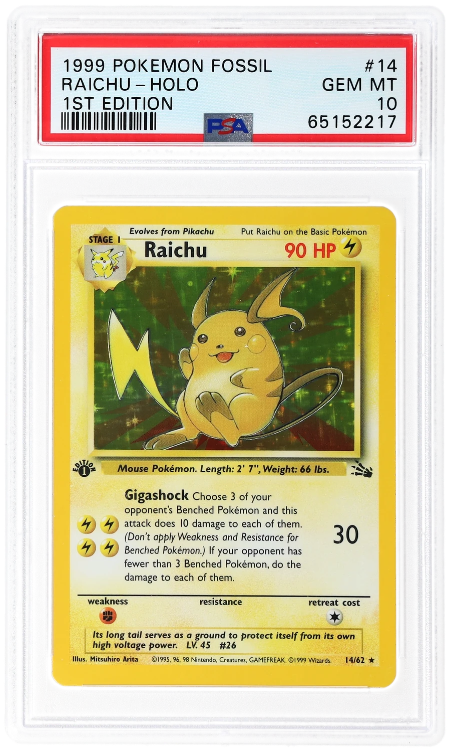 RAICHU