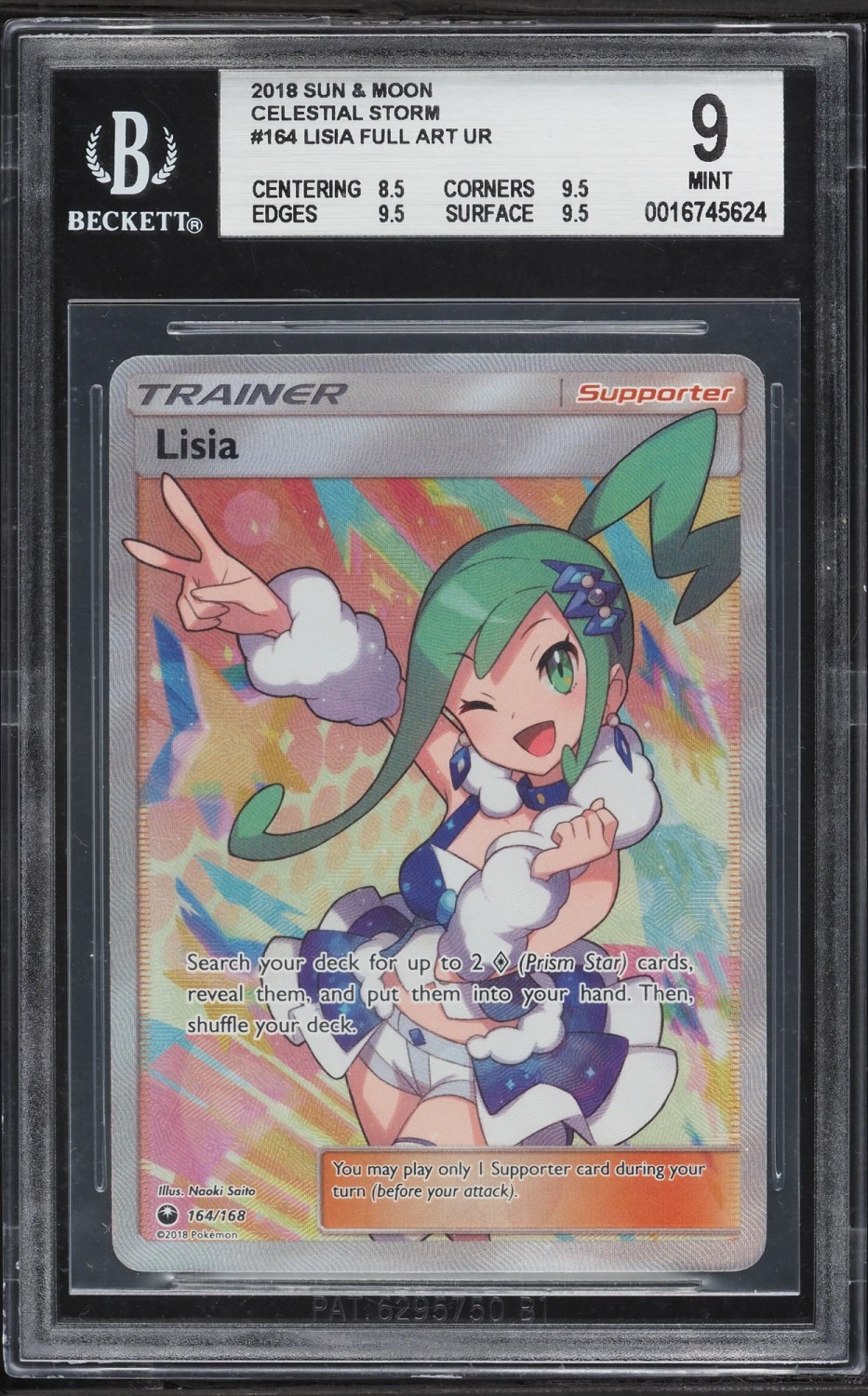 Lisia