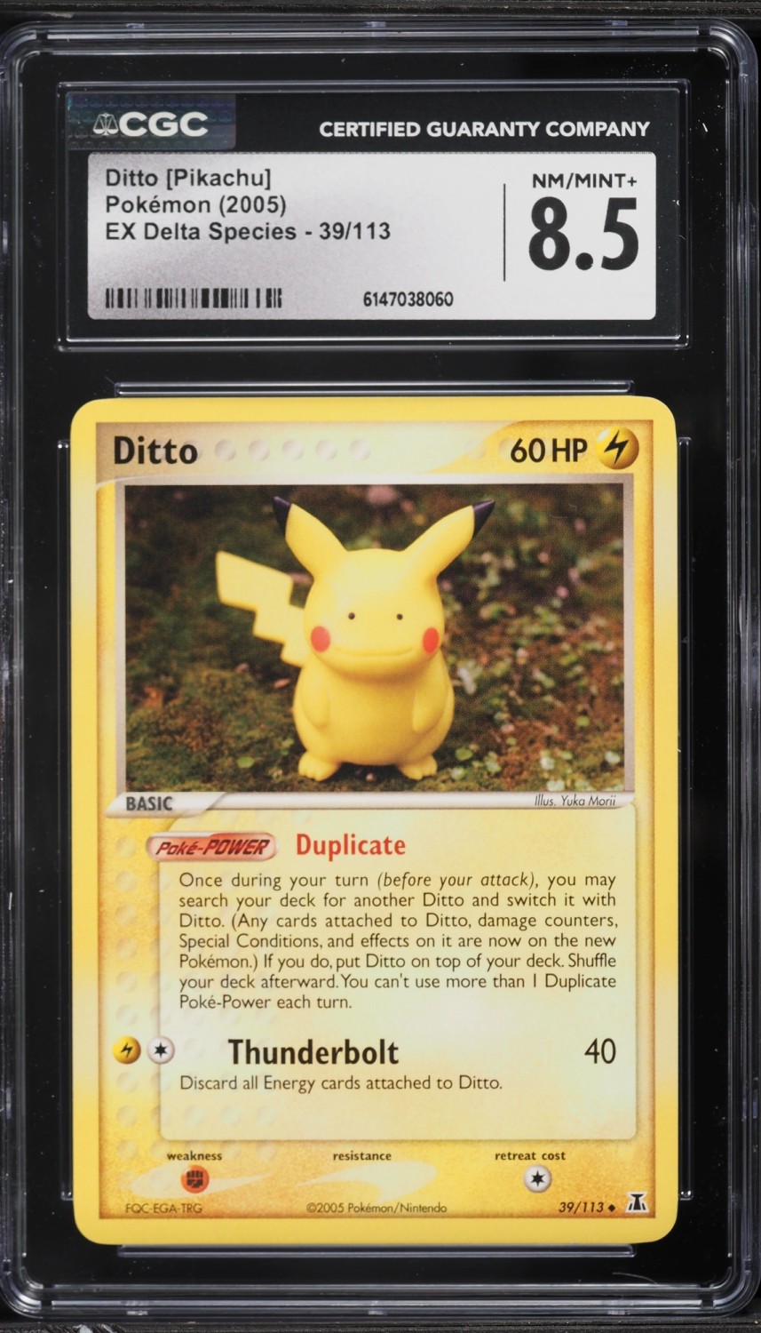 Ditto [Pikachu]