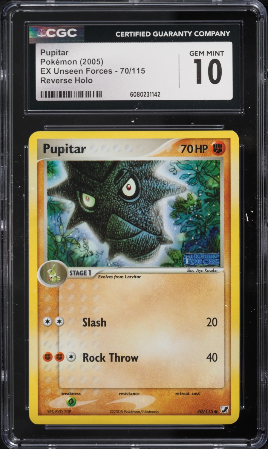 Pupitar