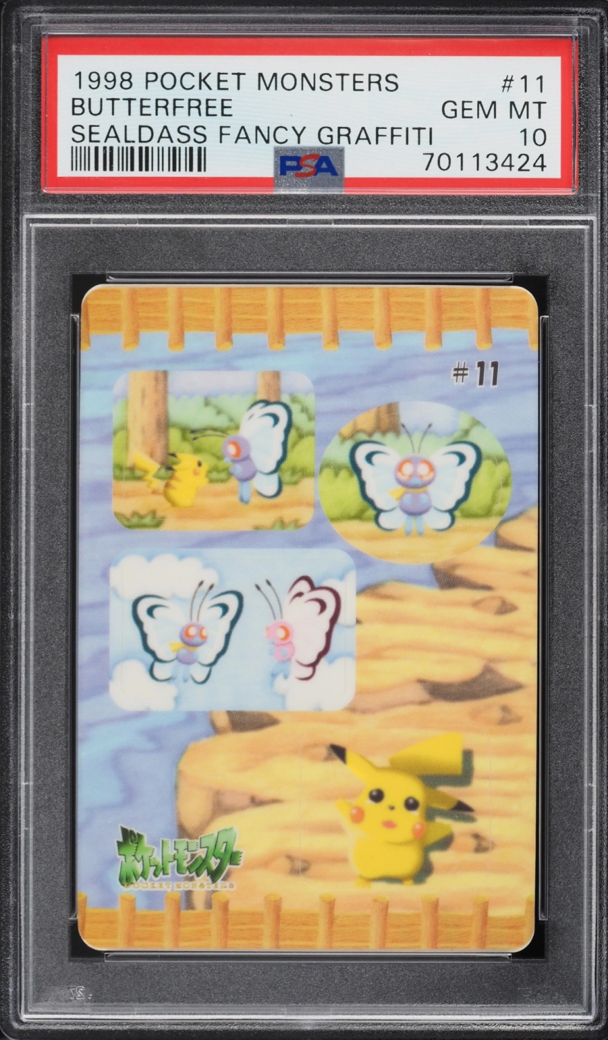 Butterfree