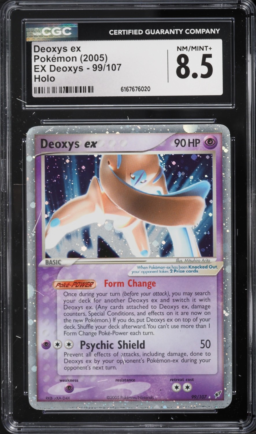 Deoxys EX
