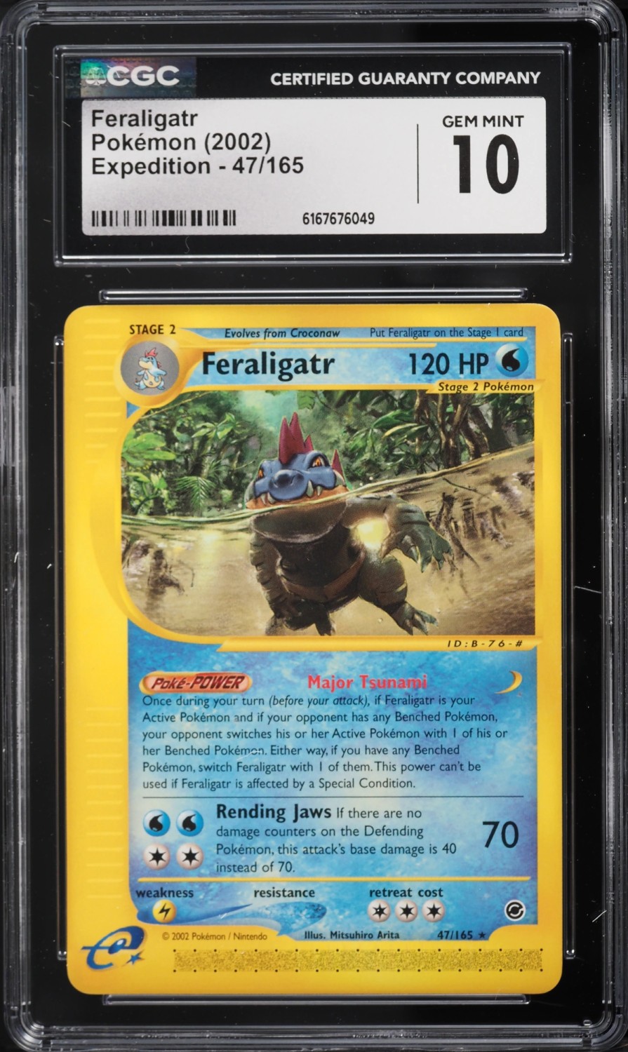 Feraligatr