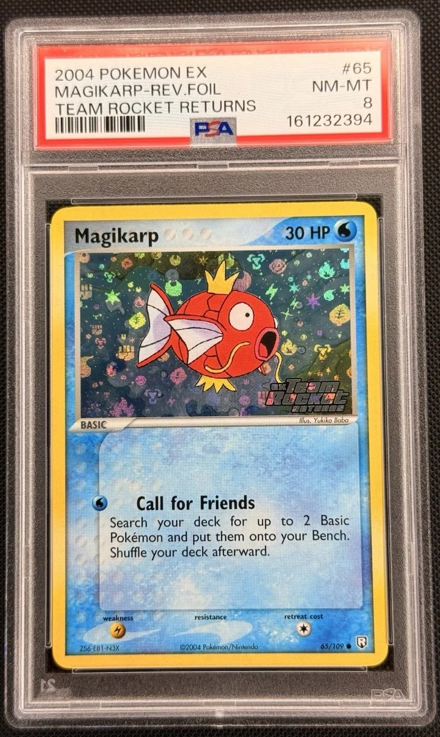 Magikarp