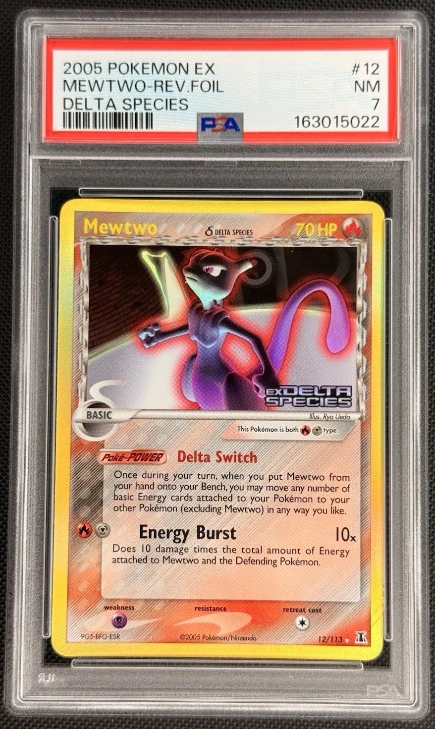 Mewtwo