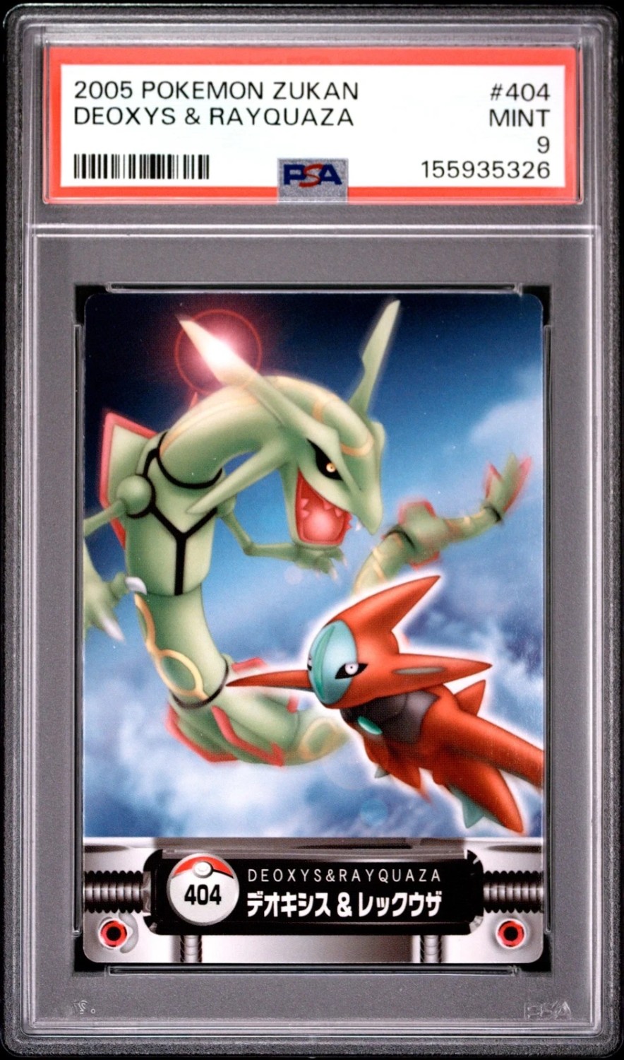 Deoxys & Rayquaza