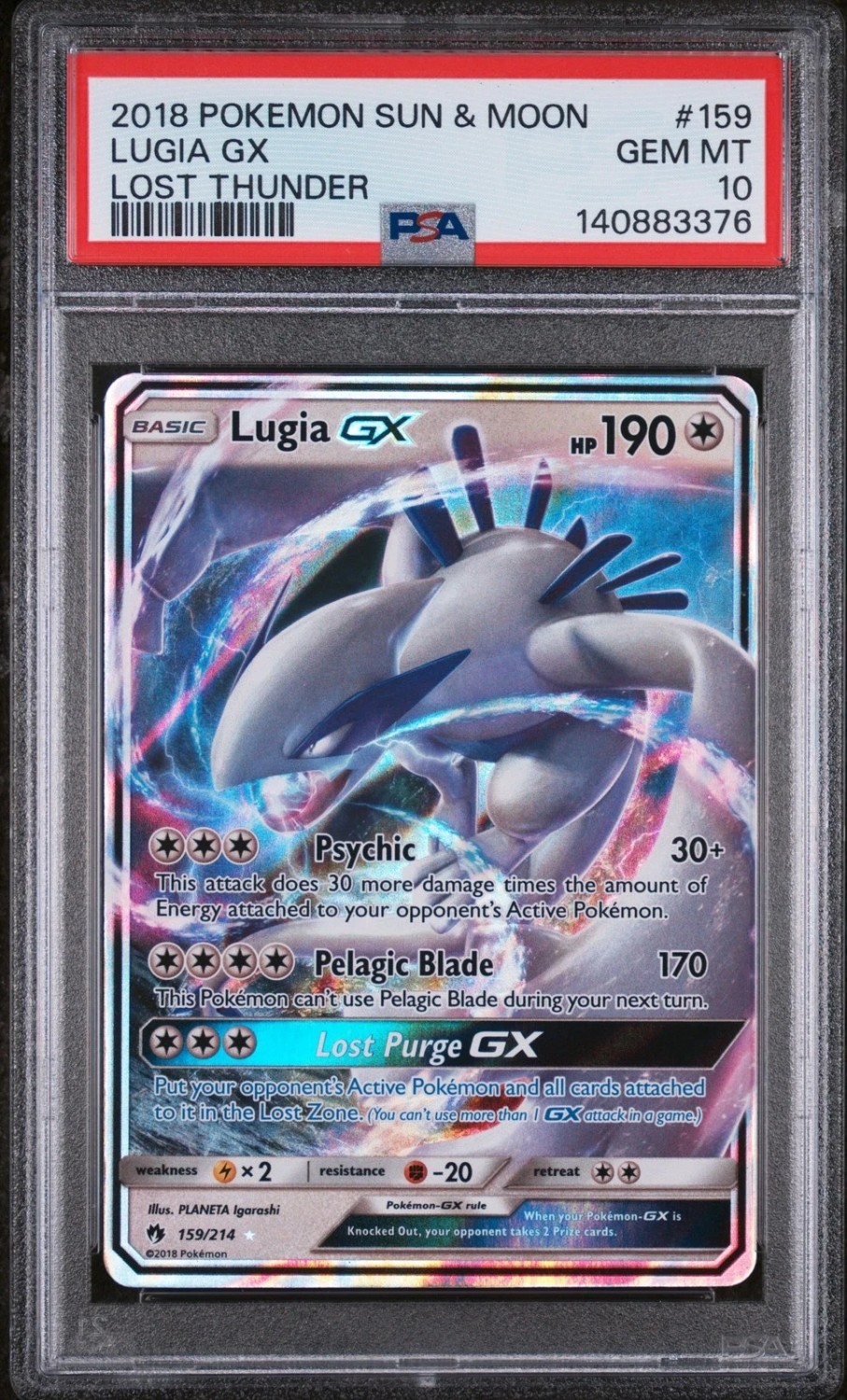 Lugia GX