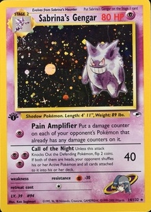 1st Edition