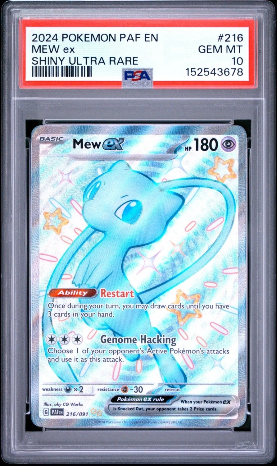 MEW ex