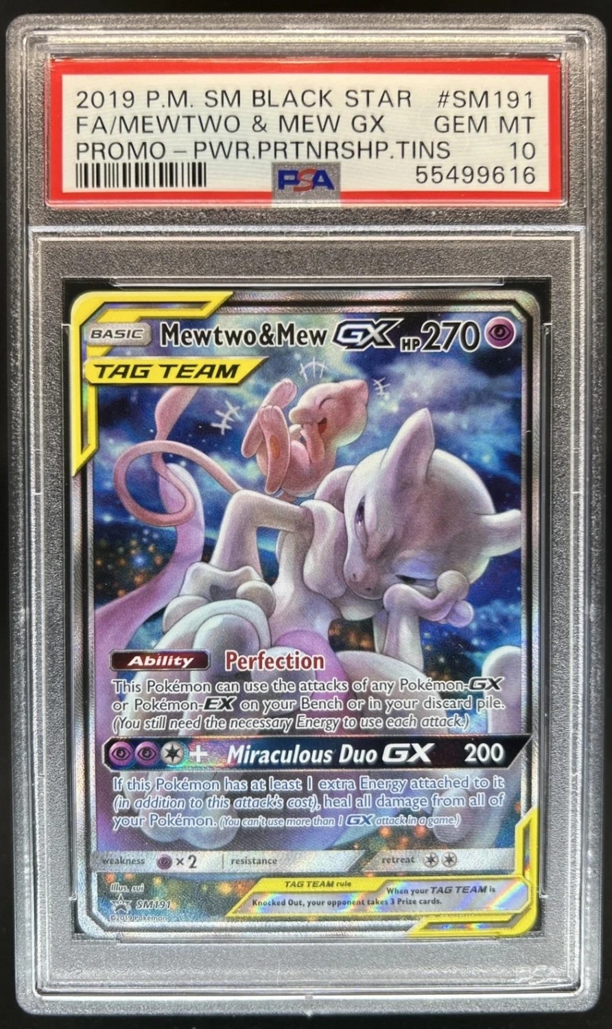 Mewtwo & Mew GX
