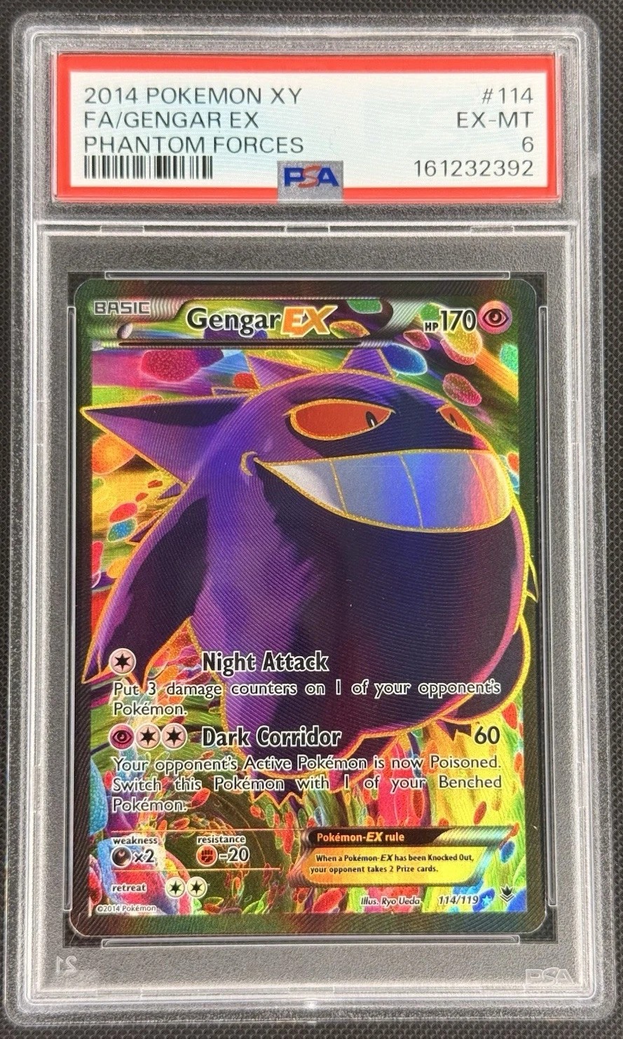 Gengar EX