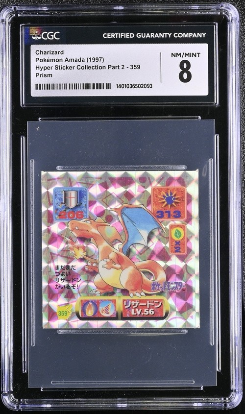 Charizard