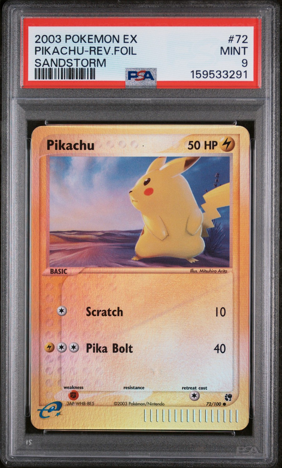 Pikachu
