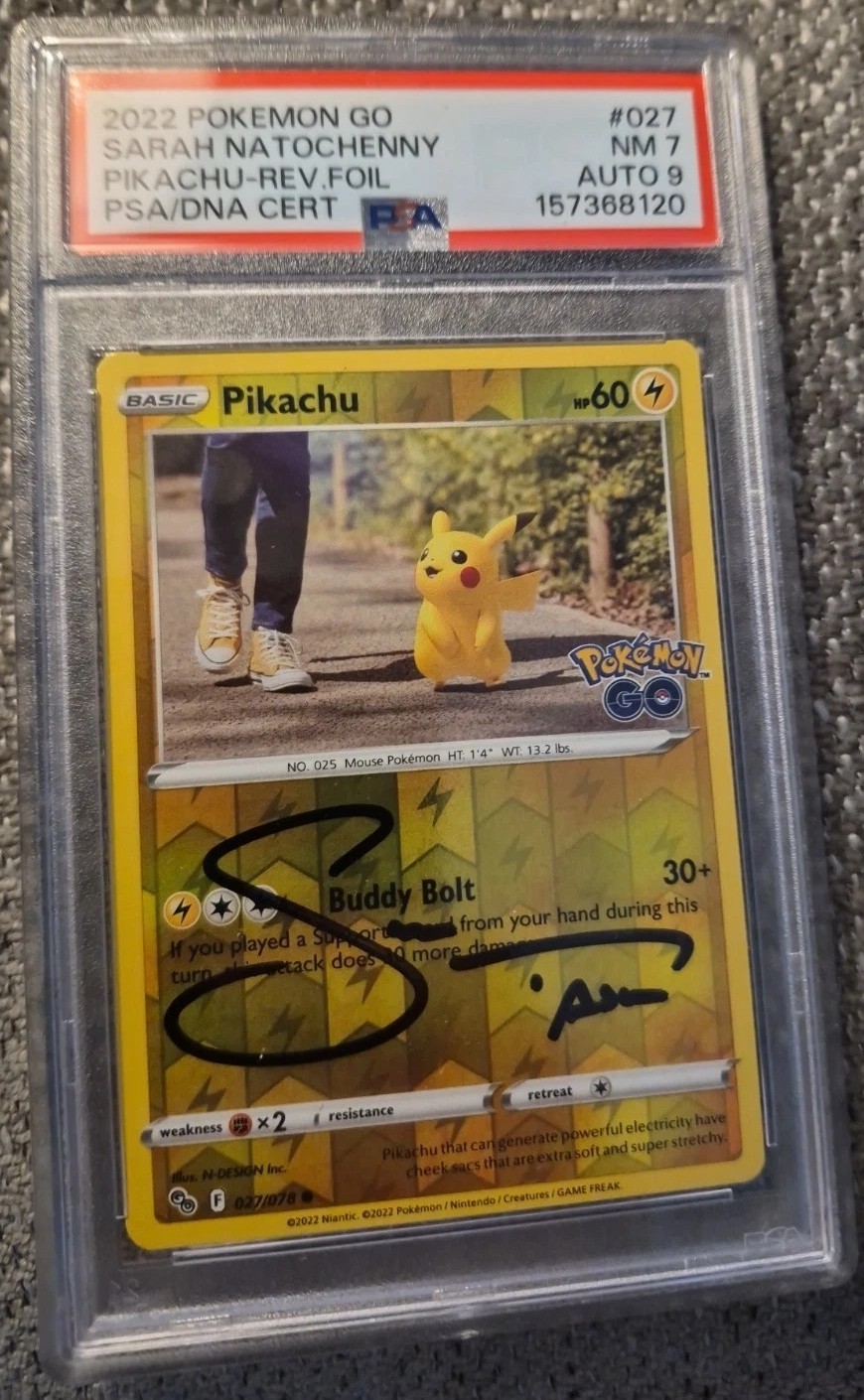 PIKACHU
