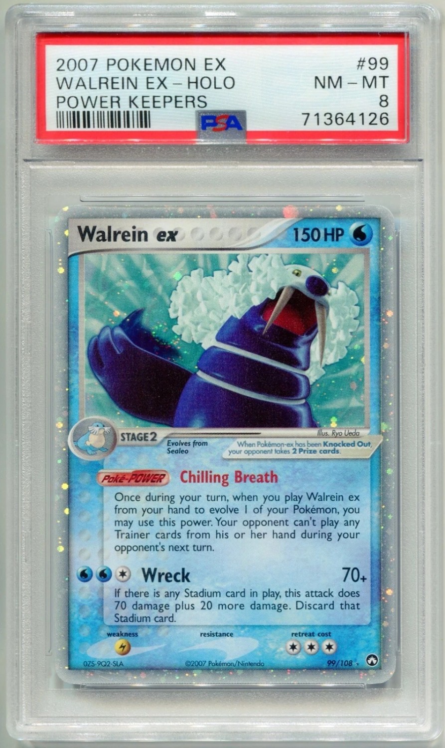 Walrein EX